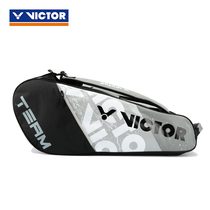  2021 VICTORY VICTOR VICTOR BR6215 badminton bag shoulder mens and womens 6 packs portable large capacity