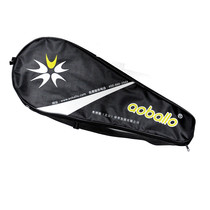 Obolong Tai Chi soft racket shoulder bag racket protective cover