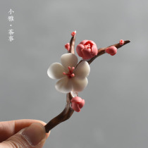 Creative hand made ceramic plum blossom tea tea table tea decoration boutique ornaments handmade porcelain flower tea ceremony accessories
