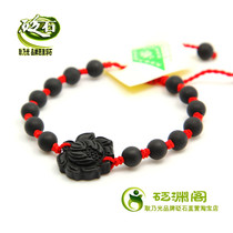 Geng Nai Guang brand 3A Sibin pumice stone Lotus Bracelet (gift recommendation) for girlfriend