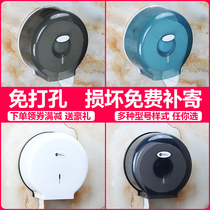 Punch-free large roll paper box hand box wall-mounted public toilet large plate tissue rack hotel toilet tissue box