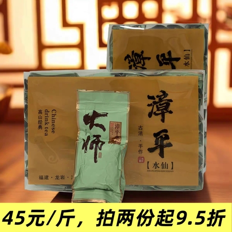 加藤静允　染付吹墨魚水滴　共箱　白洲正子　文房四宝 O1CN01wfWMOh1R2KEpCdKzU_!!