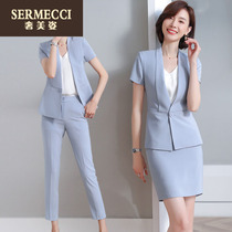 High-end professional womens summer suit suit thin fashion Korean version temperament capable goddess Fan skirt overalls