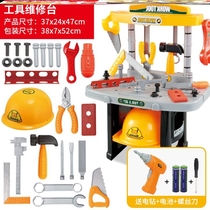 Play House childrens tool toy set boy simulation repair tool box repair box screw baby chainsaw