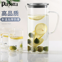 Germany plazotta household thickened glass cold water jug High temperature resistance large capacity cold water cup set cold water jug