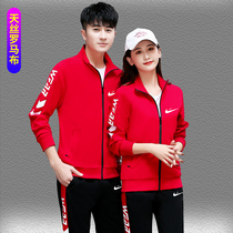Nike new sports suit mens Spring and Autumn New sweater casual sportswear suit suit men and women couples coat