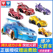 Burst rocket car toy boy burst electroplated pull-back car Inertial children Chi Xiaofei chasing shadow Small hairpin single