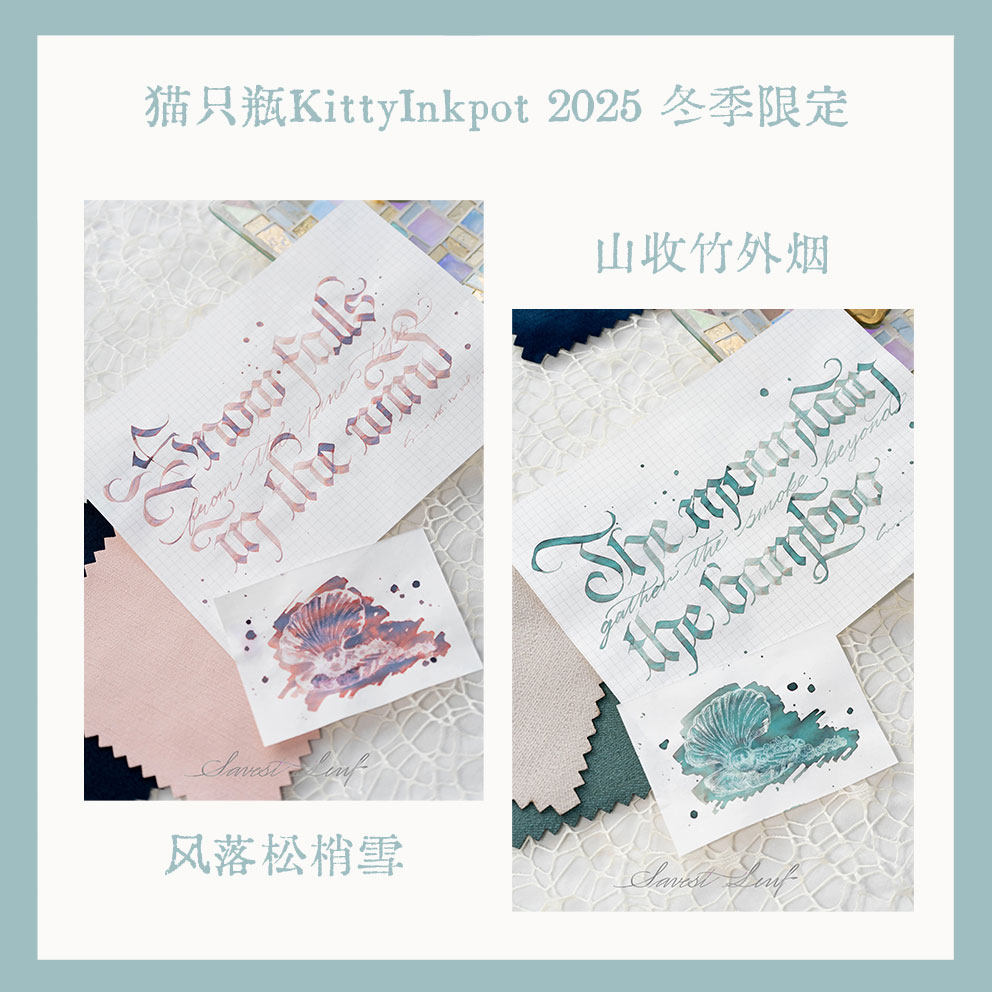 猫只瓶-猫只瓶促销价格、猫只瓶品牌- 淘宝