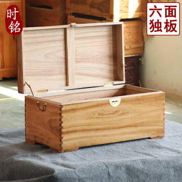 六面独板樟木箱-六面独板樟木箱促销价格、六面独板樟木箱品牌- 淘宝