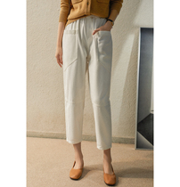KZC462741AG] the opening seconds other pants shape hidden meat tooling wind seven-point denim white pants
