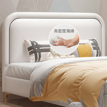 Nordic technology cloth bedside modern simple 1 8 meters master bedroom soft bag bed backrest universal floor list buy headboard