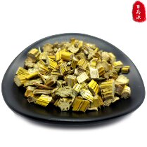 Dendrobium chinensis Chinese medicinal material Dendrobium yellow grass rhubarb Dendrobium Equinox 500g Dendrobium