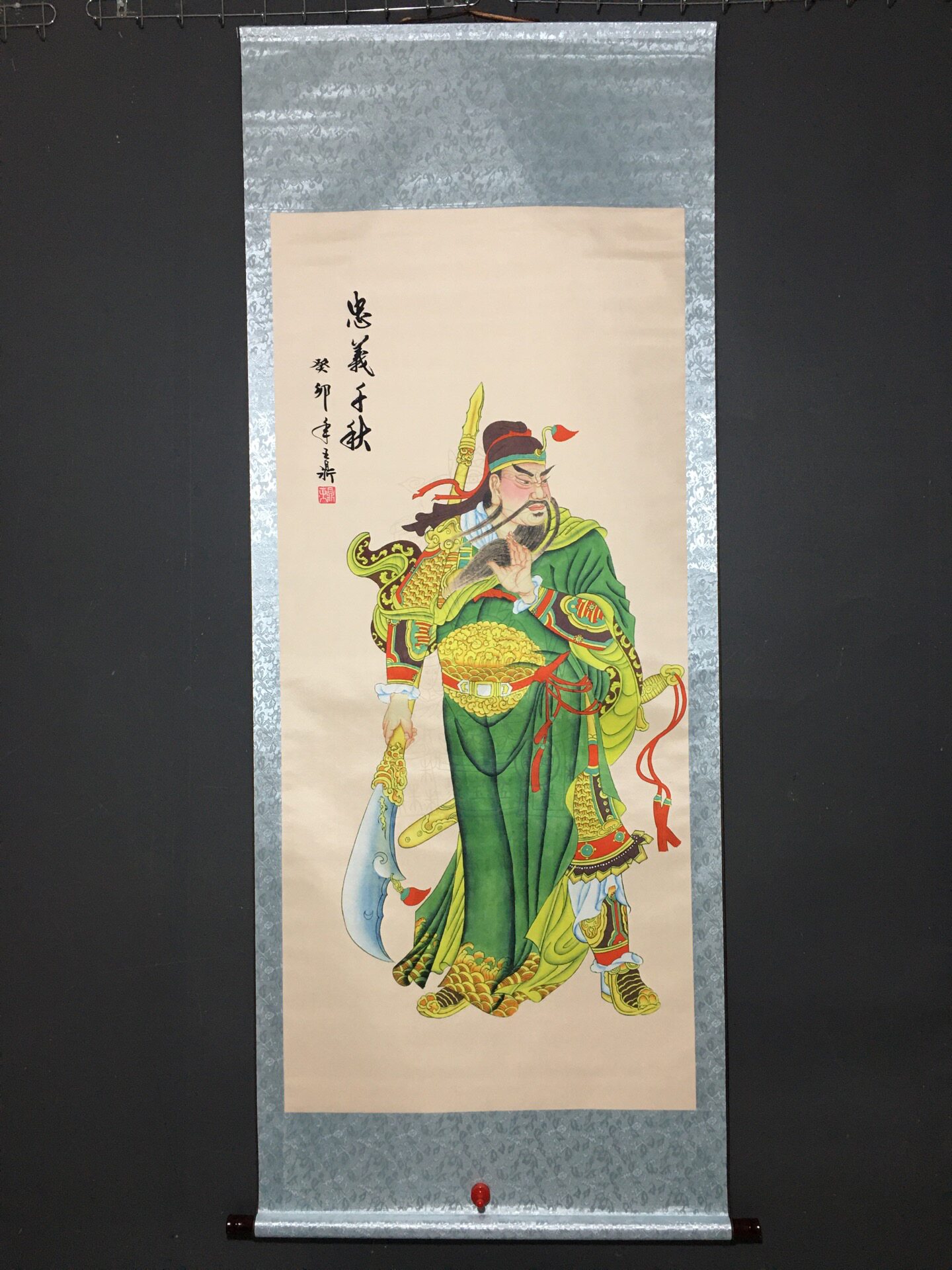 忠义千秋字画-忠义千秋字画促销价格、忠义千秋字画品牌- 淘宝