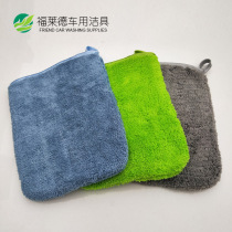 Car cleaning gloves double-sided thickened coral velvet square can be hung absorbent car beauty cleaning products car wash gloves