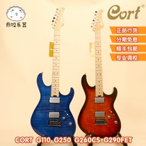  Cort Court Electric Guitar G110 G250 G260CS G290FET ST Roasted Maple Rock Beginner