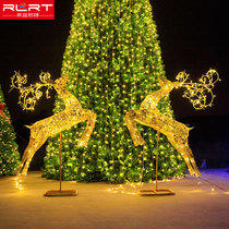 Large Christmas Deer Flying Deer Iron Glowing Christmas Elk Hotel Shopping Mall Reindeer Scene Plaid Props