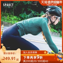 Spacke riding suit female mountain bike spring and autumn long sleeve summer breathable road bike strap riding pants set equipment