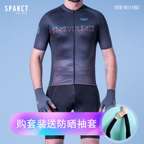 SPAKCT Spak cycling suit short-sleeved suit mens spring and summer new mountain bike top road bike equipment