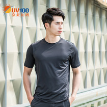 UV100 Mens outdoor sports short-sleeved summer anti-UV round neck t-shirt elastic breathable casual top 20052