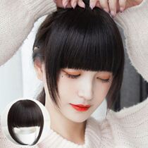 Fake hair flowing sea various styles thickening face repair Qi bangs wig fake bangs natural forehead flow sea hair film