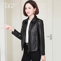 Haining leather female 2021 spring and autumn new middle-aged mother small pure sheepskin jacket coat short