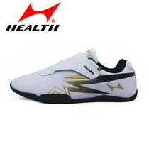 Hales 5000 Taekwondo shoes breathable soft sole rubber sole men and women training adult children Taekwondo shoes