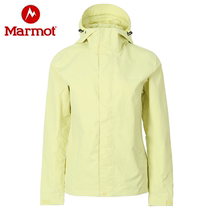 Marmot earth dial rat outdoor sports jacket waterproof and breathable submachine woman