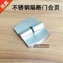 Public toilet partition fittings hardware toilet stainless steel brushed self-closing door hinge partition steel hinge