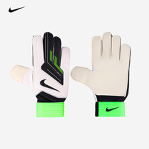 (Clearance sale)NIKE goalkeeper gloves Goalkeeper gloves Nike football gloves Adult children thickened