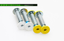 USD KIZER Extreme roller blade holder special nail