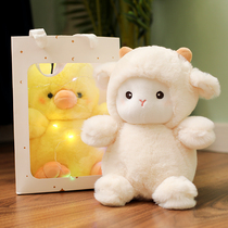 Net red lamb doll Birthday gift Plush toy girl Cute little sheep doll Comfort doll sleeping hug