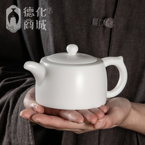China White Dehua white porcelain ceramic master handmade original Kung Fu teapot Matt Jinglan pot Single pot Large