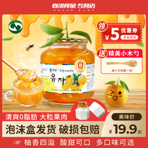South Korea Quannan honey grapefruit tea 1kg * 2 bottles of brewed drink drink canned fruit tea sauce Lemon passion fruit
