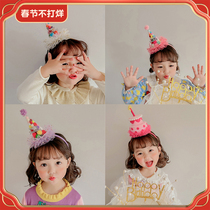 Internet celebrity birthday hat female treasure headdress decoration scene layout children and girls crown headband birthday party props