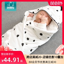 Baby hug quilt Newborn quilt Spring and autumn and winter thickened cotton quilt Newborn summer towel baby supplies