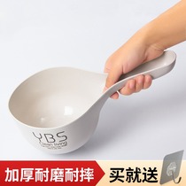 Spoon water scoop water scoop home kitchen thick large plastic long handle water melon large plastic long handle water scoop