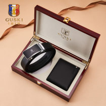 French Gusty Flag Belt Wallet Gift Box Suit Genuine Leather Short Money Clip Light Extravagant Mens Belt Pants With Tide