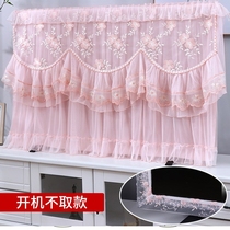 Dust cloth lace TV cover cover 2021 New dust cover all-inclusive TV set is simple