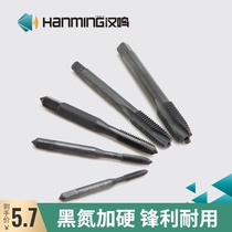 Hanming ~ Tip Tap through hole fine tooth machine with wire tapping 6542 high speed steel M2M2 5M3M3 5M4M4 5M5