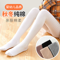 Childrens pantyhose cotton thin girl leggings baby bottling socks mesh summer socks spring and autumn White