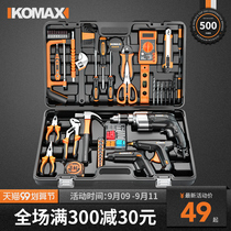 Comez household impact drill electric hand tool set hardware electrical maintenance multi-function tool kit set