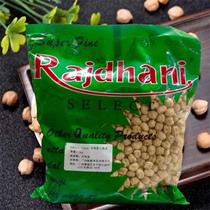 Rajdhani chickpeas hummus chickpeas chana dal kabuli peoples chickpeas chana dal kabulai