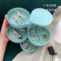 Fashion rotating multi-layer jewelry storage box Simple earrings Womens necklace Hair accessories box Stall artifact net red ring box