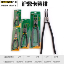 Shanghai Huding Clamp 5 inch 7 inch ring pliers large clamp pliers 9 inch 13 inch 18 inch value