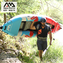 AQUAMARINA music rowing turbulence kayak padded canoe single double inflatable fishing boat rubber dinghy