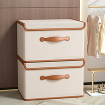 Kaiji Handy Closet Carrycase HouseClothing Clothing Clothing Purpose Package Bag Foldable Oxford Clothing Storage Box