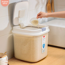 Good helper antibacterial rice bucket Household 50 kg sealed moisture-proof insect-proof rice tank 20 flour cans storage and storage box
