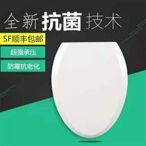 Adapted swordplay horse lid plate AB1180 1208 1258 1258 1122 1122 1102 12271024 12271024