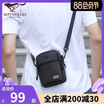 Seven wolves mens shoulder bag messenger backpack summer summer small bag mini portable phone 2021 new