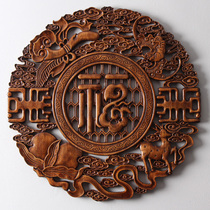 Dongyang wood carving camphor wood pendant round Chinese living room decorative painting background wall solid wood hollow wall hanging home and Fushun